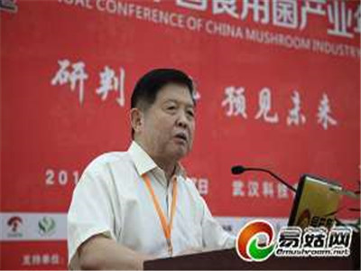 李玉：未來10-30年我國有望從食用菌大國發(fā)展為食用菌強(qiáng)國